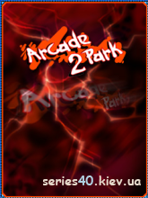 Arcade Park 2 (3 in 1) | 240*320