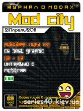 Mod City #2 | 240*320