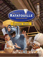 Ratatouille: Cheese Rush | 240*320