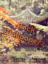 Pack Wallpapers №1 by kitaez | 240*320