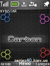 Carbon bY .RoMa. | 240*320