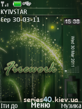 Firework by intel | 240*320