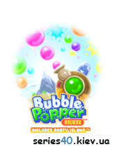 Bubble Popper: Deluxe (Полная версия) | 240*320