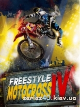 Freestyle Motocross IV 2D | 240*320