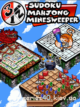 Sudoku Mahjong MineSweeper (3 in 1) | 240*320