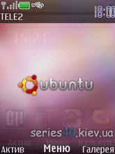 Ubuntu by LeX & Walk | 240*320
