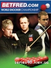 World Snooker Championship 2011 | 240*320