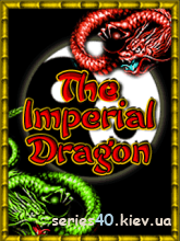 The Imperial Dragon | 240*320