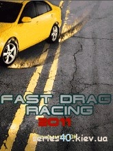 Fast Drag Racing 2011 | 240*320