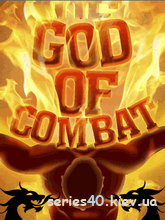 God Of Combat (Анонс) | 240*320