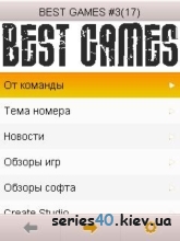 Best Games #17 | 240*320