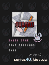 Smart Bunny Sudoku | 240*320