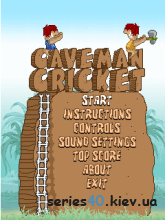 Caveman Cricket | 240*320