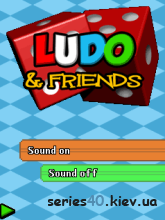 Ludo & Friends | 240*320