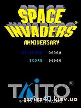 Space Invaders: Anniversary | 240*320