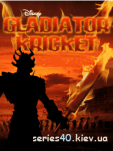 Gladiator Kricket | 240*320