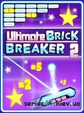 Ultimate Brick Breaker 2 | 240*320