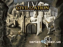 Sid Meier's Civilization IV: Defenders Of The Gates | 320*240