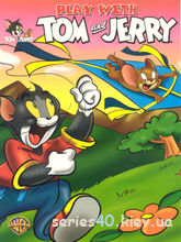 Tom And Jerry: Cheese Chase / Том И Джерри: Охота За Сыром (Русская версия) | 240*320