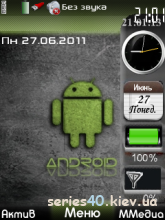 Android by kolia | 240*320
