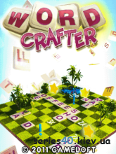 Word Crafter (Русская версия) | 240*320