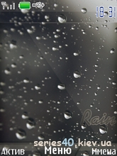 Rain by koshac | 240*320