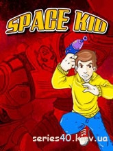 Space Kid | 240*320