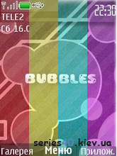 Bubbles by DuMa. and Dr. ZiP | 240*320