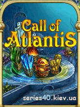 Call Of Atlantis | 240*320