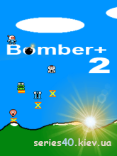 Bomber+ 2 (Русская версия) | 240*320