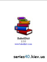 BabelDict v.2.5.0