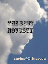The Best Novosty | 240*320