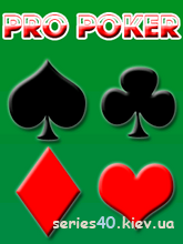 Pro Poker | 240*320