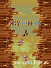 Sky Legend | 240*320