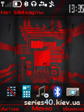 Droid by Dr. ZiP | 240*320