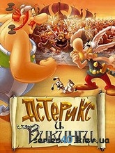 Asterix and the Vikings | All