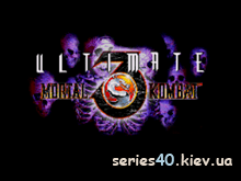 Ultimate Mortal Kombat 3 (Русская версия) | 320*240