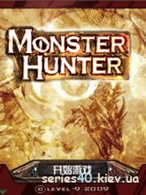 Monster Hunter - Twin Star (Русская версия)