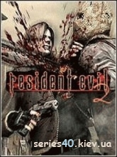 Resident Evil 2: Reanimator (Русская версия) (Мод) | 240*320