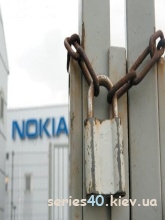 Завод Nokia в Румынии будет закрыт к концу года