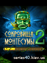 Сокровища Монтесумы 2 | 240*320