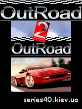 OutRoad 2 / Вне Дорог 2 | 240*320