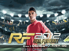 Real Football 2012 | 320*240