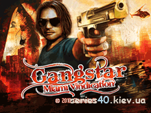 Gangstar: Miami Vindication | 320*240