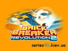 Brick Breaker Revolution 2 | 320*240