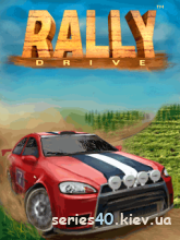 Rally Drive | 240*320