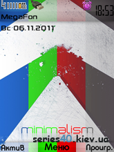 Minimalism by SyxaPb | 240*320