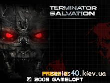 Terminator: Salvation | 320*240