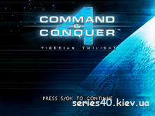 Command & Conquer 4: Tiberian Twilight | 320*240