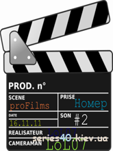 proFilms #2 | 240*320